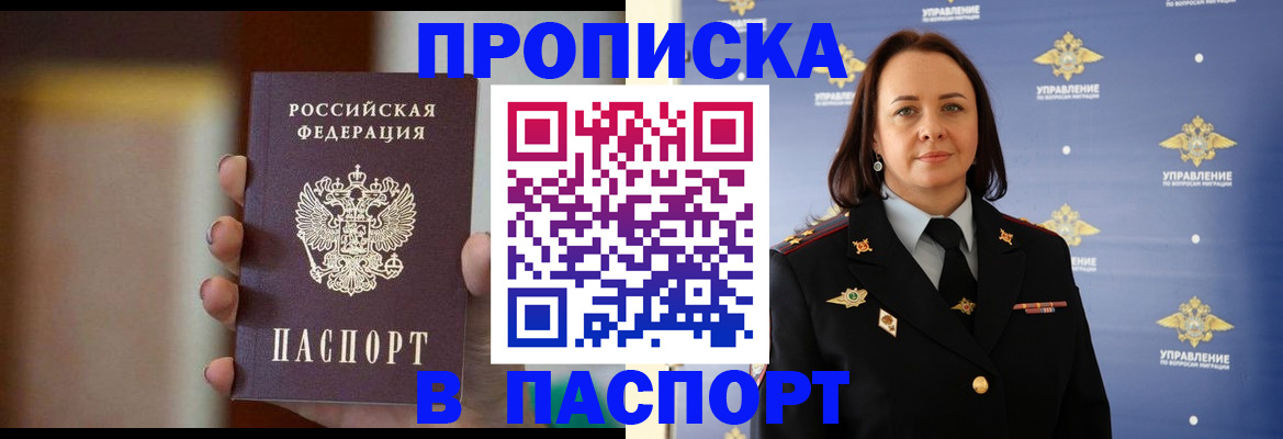 форма 3 в Обояни